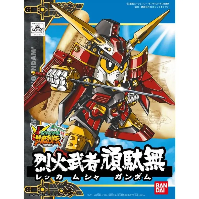 SD GUNDAM - BB267 Rekka Musha Gundam - Model Kit Gunpla Merkproduct