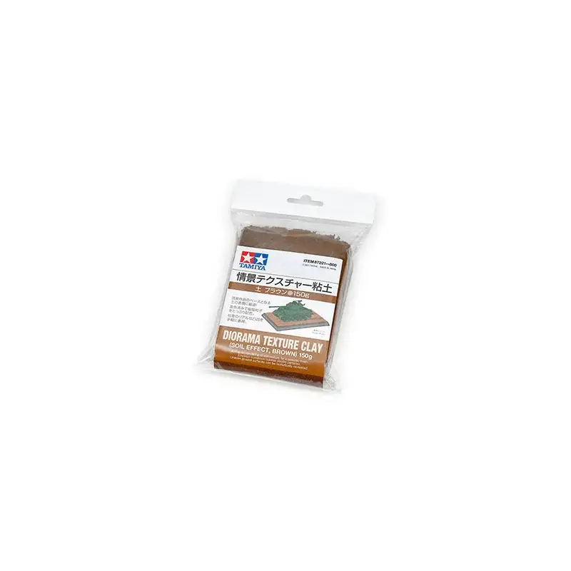 Clay Ground Effect (Brown) Actieprijs