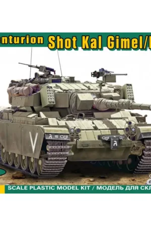 IDF Centurion Shot Kal Gimel/Dalet Schaalmodel Direct Beschikbaar