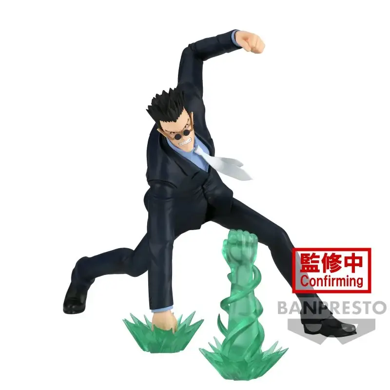 Uitverkoop Hunter×hunter - vibration stars - leorio Figuurtje