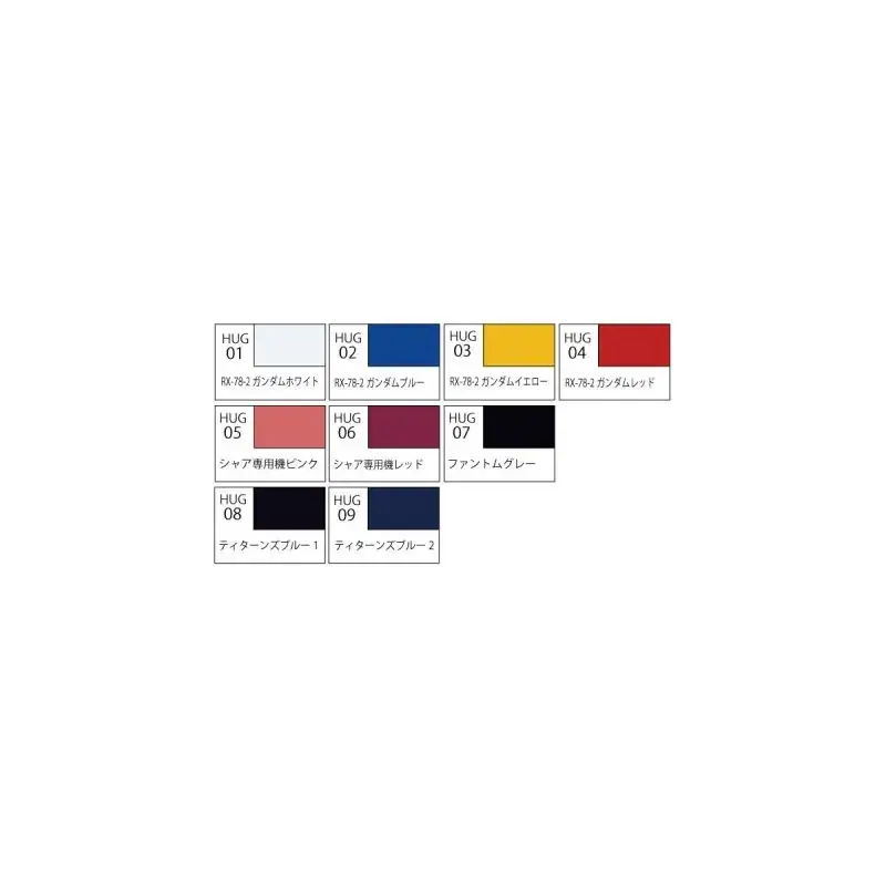 Op = Op HUG-006 - Aqueous Gundam Color (10ml) RED FOR CHAR AZNABLE Acrylverf