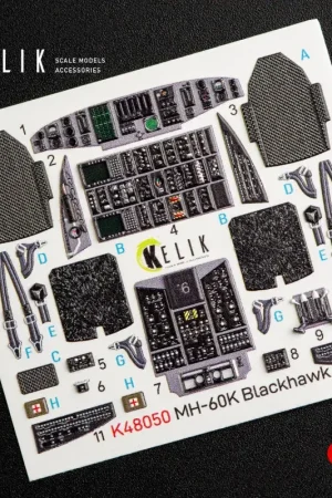 Must-Have MH-60K 'Black Hawk' interior 3D decals for Italeri kit