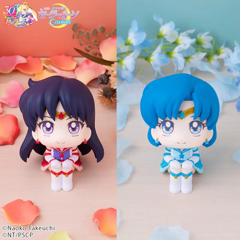 Lookup Sailor Moon Cosmos Eternal Mercury+ Mars Gift Figuurtje Uitverkoop