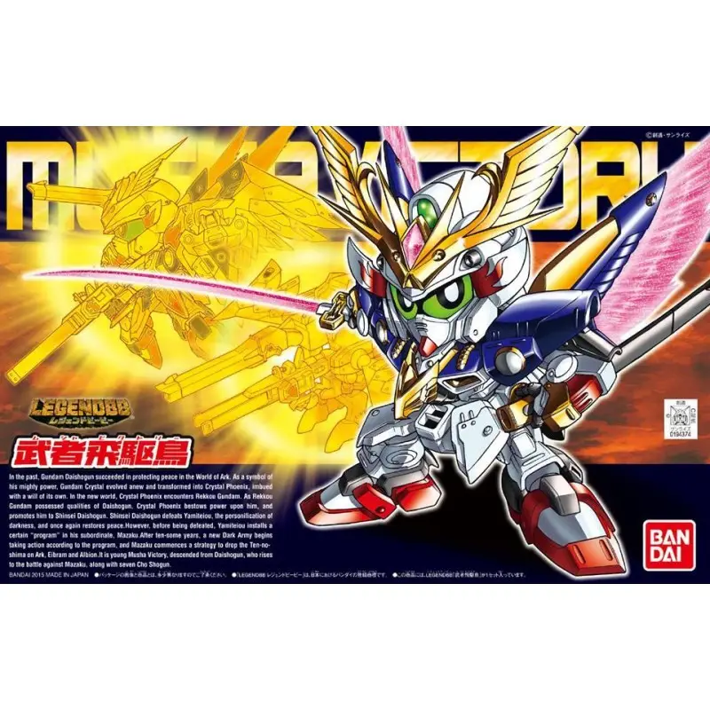 BB - BB397 Legendbb Musha Victory - Modelbouwpakket Goedkoop