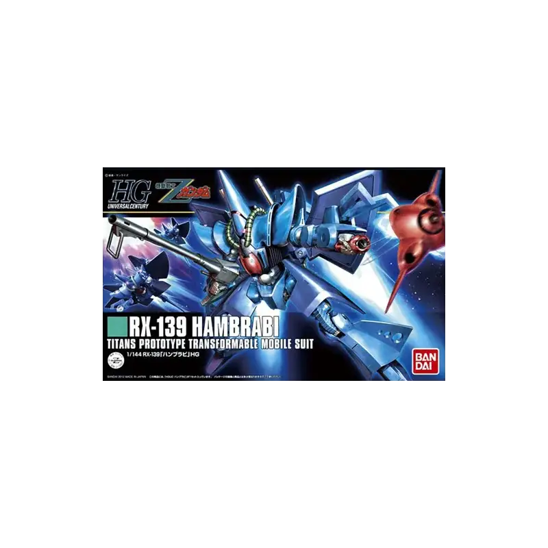 Beperkte Voorraad GUNDAM - 1/144 HGUC HAMBRABI - Modelbouwpakket Gunpla