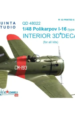 Gecertificeerd Sticker Polikarpov I-16 type 10 3D-geprint en gekleurd interieur op decalpapier ((ontworpen voor gebruik met Eduard en Hobbycraf