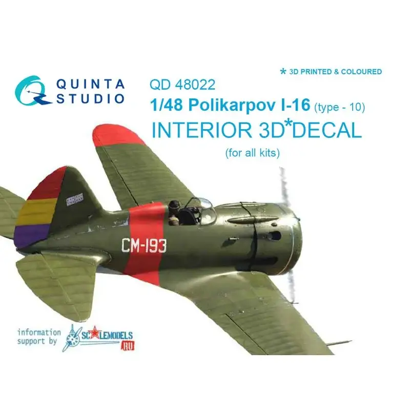 Gecertificeerd Sticker Polikarpov I-16 type 10 3D-geprint en gekleurd interieur op decalpapier ((ontworpen voor gebruik met Eduard en Hobbycraf