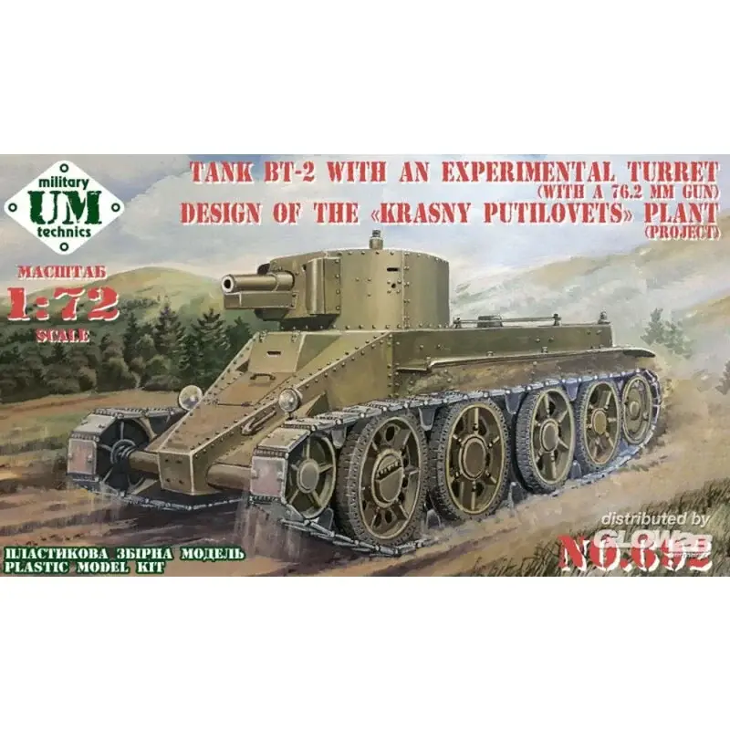 Exclusieve Aanbieding BT-2 tank met een experimenteel torentje (w.76.2mm kanon) ontwerp van Krasny Putilovets