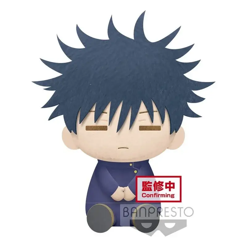 Lage Kosten Jujutsu Kaisen Big Plush Series pluche Megumi Fushiguro 20 cm Figuurtje