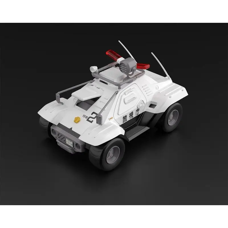 Mobile Police Patlabor pack 2 figuren Plastic Model Kit 1/43 Type 98 Command Vehicle 4 cm Alleen Vandaag