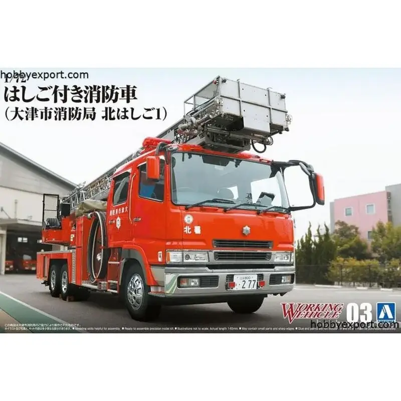 Koop Online Werkvoertuig brandladder truck Schaalmodel