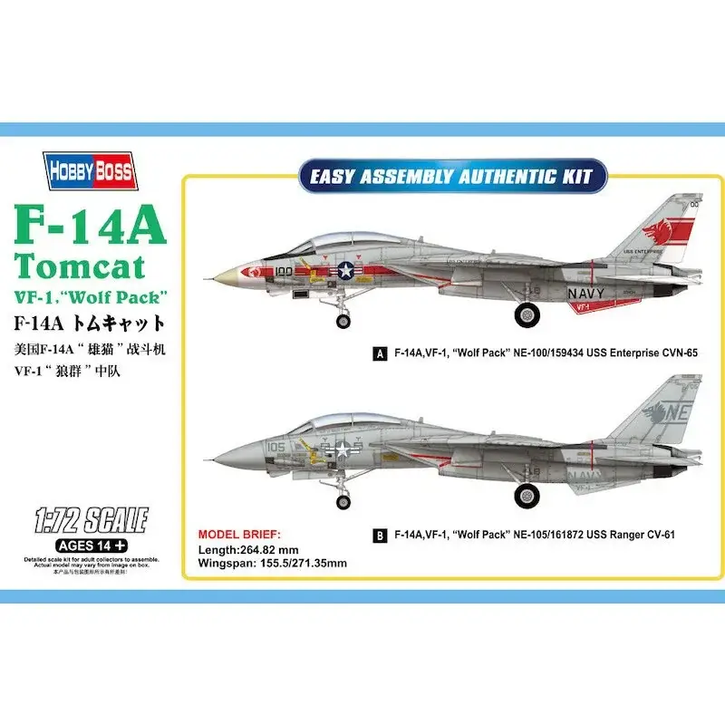 Uitverkoop Grumman F-14A Tomcat Tomcat VF-1 Wolf Pack Schaalmodel