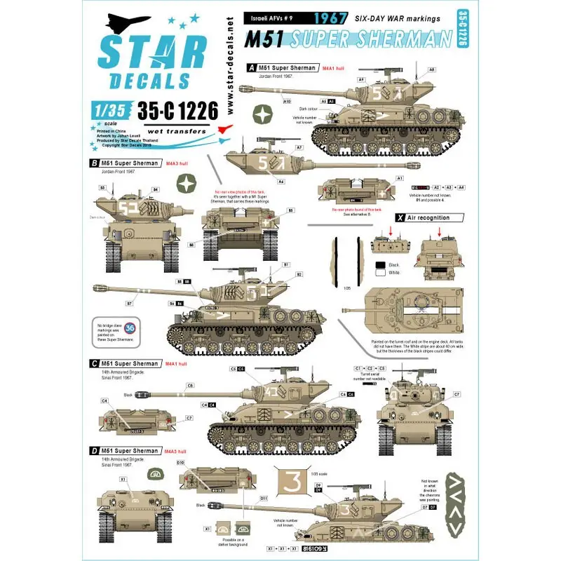 Bestseller Israëlische AFV's 9. M51 Super Sherman.1967 Zesdaagse oorlogsmarkeringen.Gemengde rompen - M4A1- en M4A3-rompen.