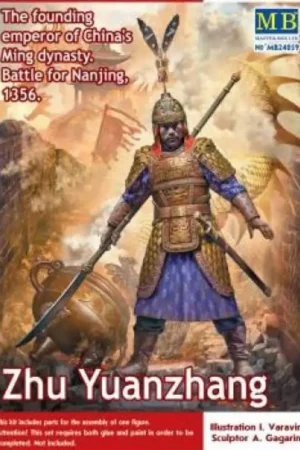 Snelle Levering Zhu Yuanzhang.De oprichter van de Chinese Ming-dynastie.Strijd om Nanjing 1356. Figuren