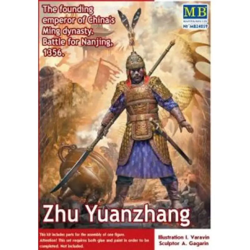 Snelle Levering Zhu Yuanzhang.De oprichter van de Chinese Ming-dynastie.Strijd om Nanjing 1356. Figuren