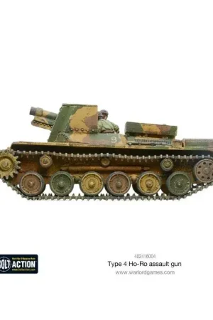 Japanse Type 4 Ho-Ro gemotoriseerd kanon Figuur spellet Bestseller