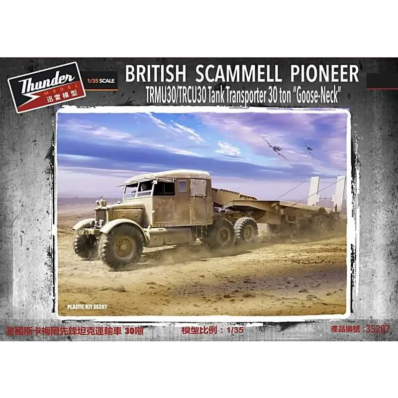Bestseller Scammell Pioneer TRMU30 / TRCU30-tanktransporter 30 ton 'zwanenhals' Schaalmodel