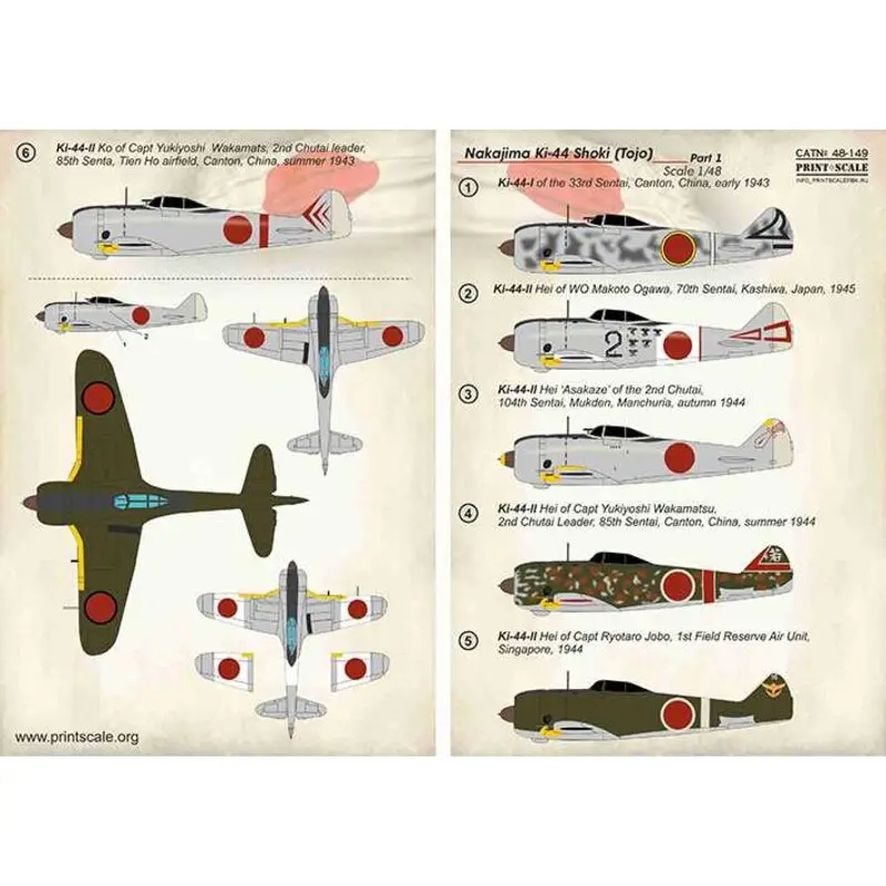 Sticker Nakajima Ki-44 Shoki Deel-11.Ki-44-l van de 33e Sentai, Canton, China, begin 1943.2.Ki-44-ll Hei van WO Makoto Ogawa, Op = Op