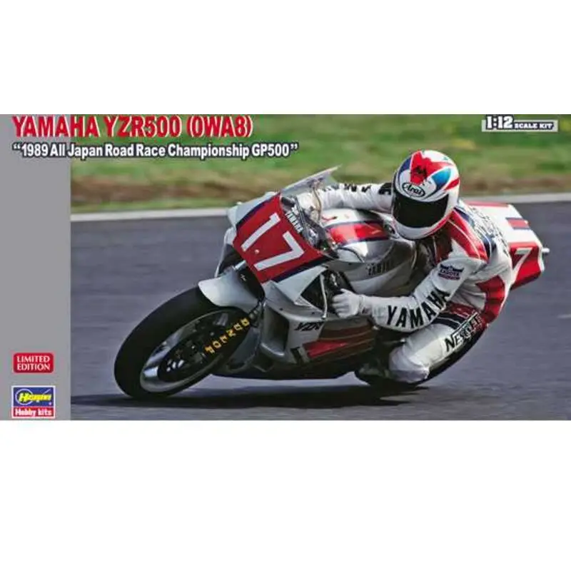 Yamaha YZR500 (0WA8) "1989 All Japan Road Race Championship GP500" Nu Kopen
