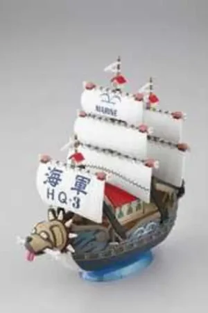Op = Op Maquette OP GS navire Garp15cm L