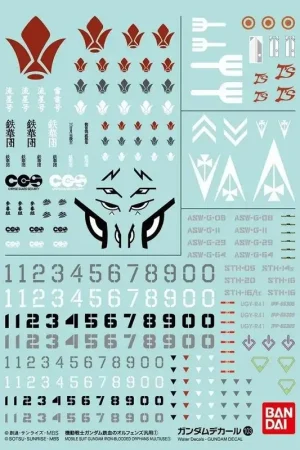 Dagaanbieding Gundam IBO: Gundam Decals 103