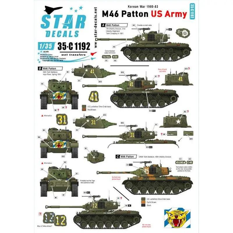 Korean War - US Army M46 Patton.31st Infantry Regiment, 64th Bn Tank, 245th Tank Bn. Decal Koop Online