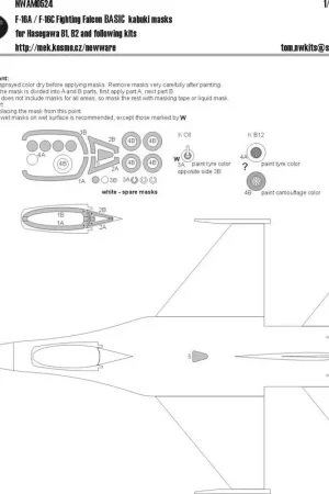 Beperkt Aanbod General-Dynamics F-16A / Lockheed-Martin F-16C Falcon Fighting BASIC kabuki maskers vliegtuigluifel, wielen, camouflagedetail (o