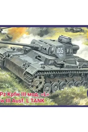 Pz.Kpfw.III Ausf.L Duitse tank met beschermende scherm Schaalmodel Alleen Vandaag