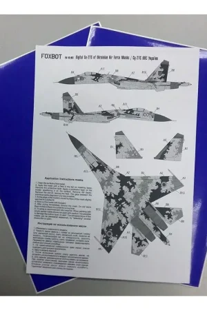 Digital Sukhoi Su-27S (ontworpen voor gebruik met de Academie en Trumpeter kits) Accessoire Laatste Versie
