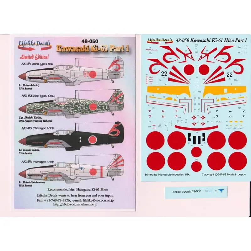 Express Levering Sticker Ki-61 deel 1 (hiens doden tekens) Decal