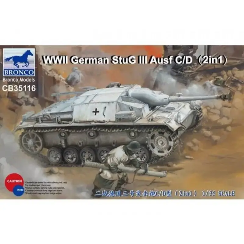WWII Duitse StuG III Ausf C / D met 75mm StuK 37 / L24 & 75mm StuK40 / L48 (2 in 1) Schaalmodel Rechtstreeks Van De Fabrikant