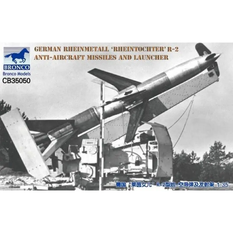 Duitse Rheinmetall Rheintöchter R-2 anti-luchtdoelraketten en launcher Schaalmodel Tijdelijk Beschikbaar