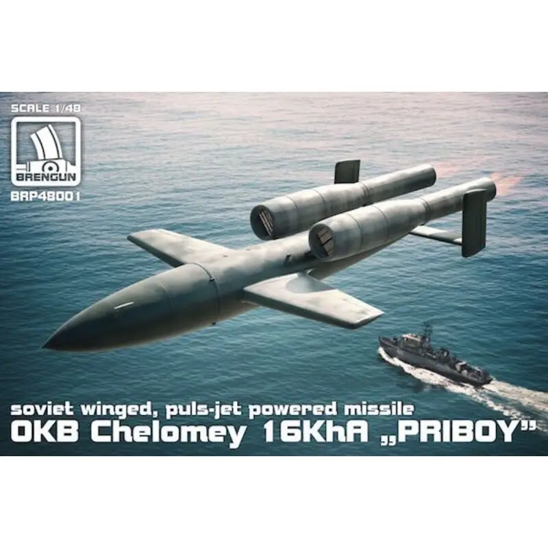 OKB Chelomey 16KhA Priboy raket - plastic bouwpakket van de Sovjet-raket Schaalmodel Populair