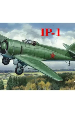 Bestel Nu Grigorovitsj IP-1 Schaalmodel