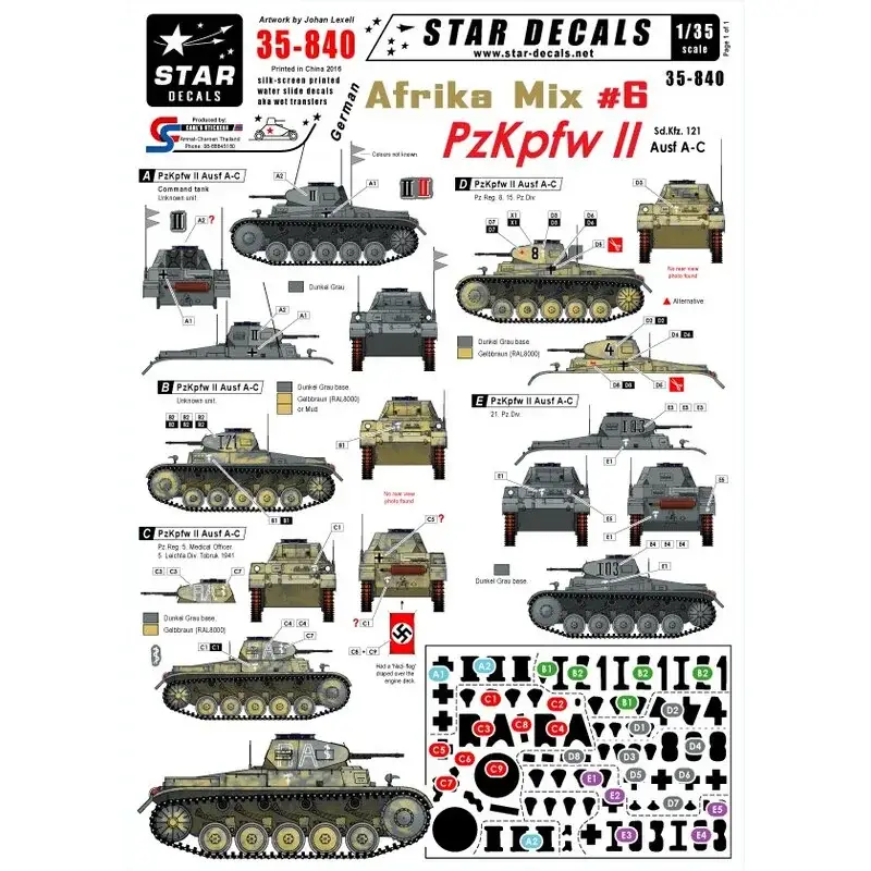Voordeelprijs Duitse Afrika Korps Mix # 6 Pz.Kpfw.II Ausf.AC 5. Leichte Div, 15. Pz.Div, 21. Pz.Div.