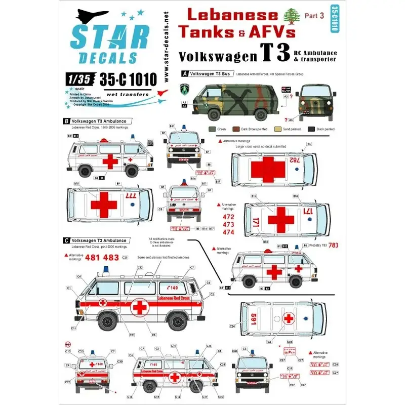 Libanese Tanks en pantservoertuigen # 3.Volkswagen T3 ambulance en transporter Decal Op = Op