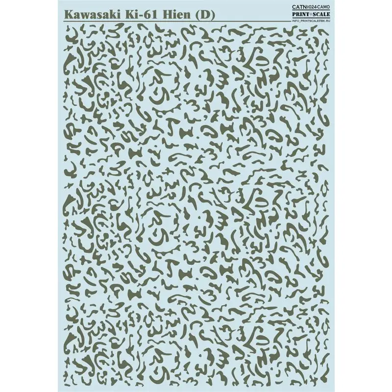 Sticker Kawasaki Ki-61 Hien (D) Decal Favoriet