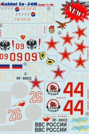 Sticker Sukhoi Su-24 & # 1052 - Decal Favoriet
