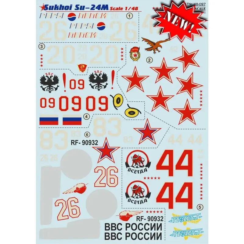 Sticker Sukhoi Su-24 & # 1052 - Decal Favoriet