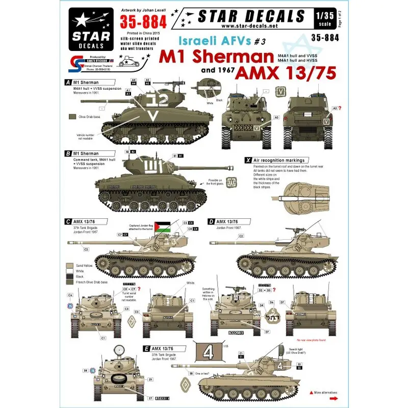 Israeli AFVs #3. M1 Sherman and AMX 13/75 Decal Gecertificeerd