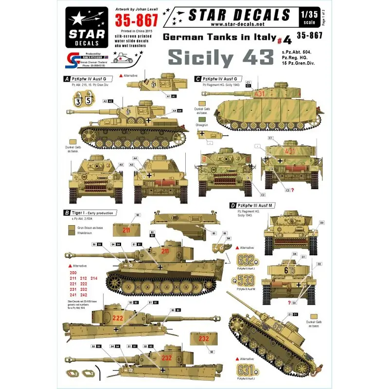 German Tanks in Italy #4 - Sicily 43. s.Pz.Abt. 504, 15 Pz.Gren.Div, Pz.Div. HG. Pz.Kpfw.IV Ausf.G and H, Pz.Kpfw.VI Tiger I Ear Betrouwbaar