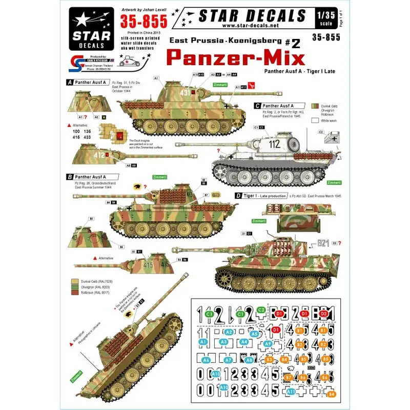 Gereduceerde Prijs East Prussia/Koenigsberg #2. Panzer-MixPanther Ausf A, Tiger I Late. Decal