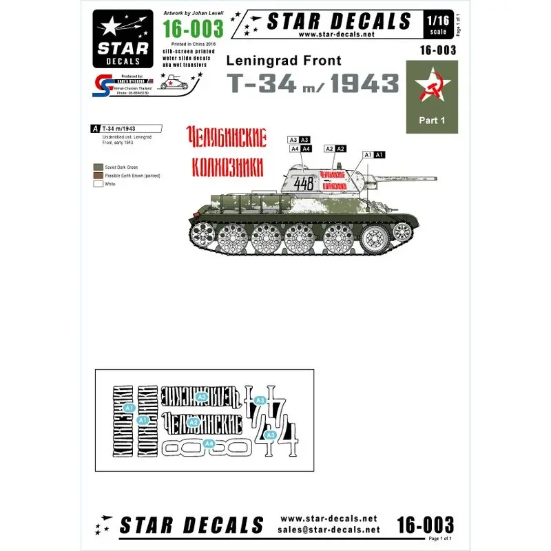 Laatste Versie Russian T-34 model/1943 - T-34 model/1943 Leningrad front early 1943. Decal