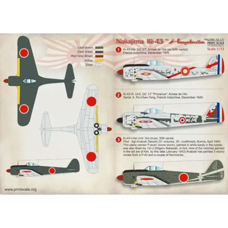Fabrieksprijs Sticker Nakajima Ki-43 Hayabusa 1. Ki-43-IIIa GC II/7, Armee de l'Air (ex 64th sentai) French Indochina, December 1945.2. Ki.43-