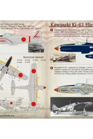 Sticker Kawasaki Ki-61 Hien Decal Fabrieksprijs