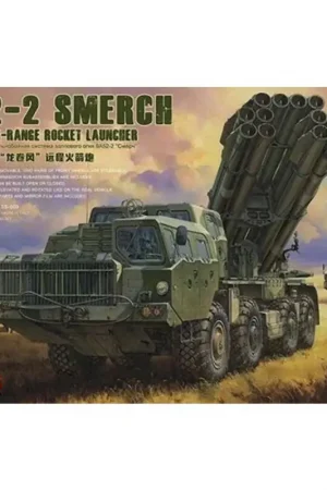 9A52-2 Smerch Russian Long-range Rocket Launcher Schaalmodel Bestel Nu