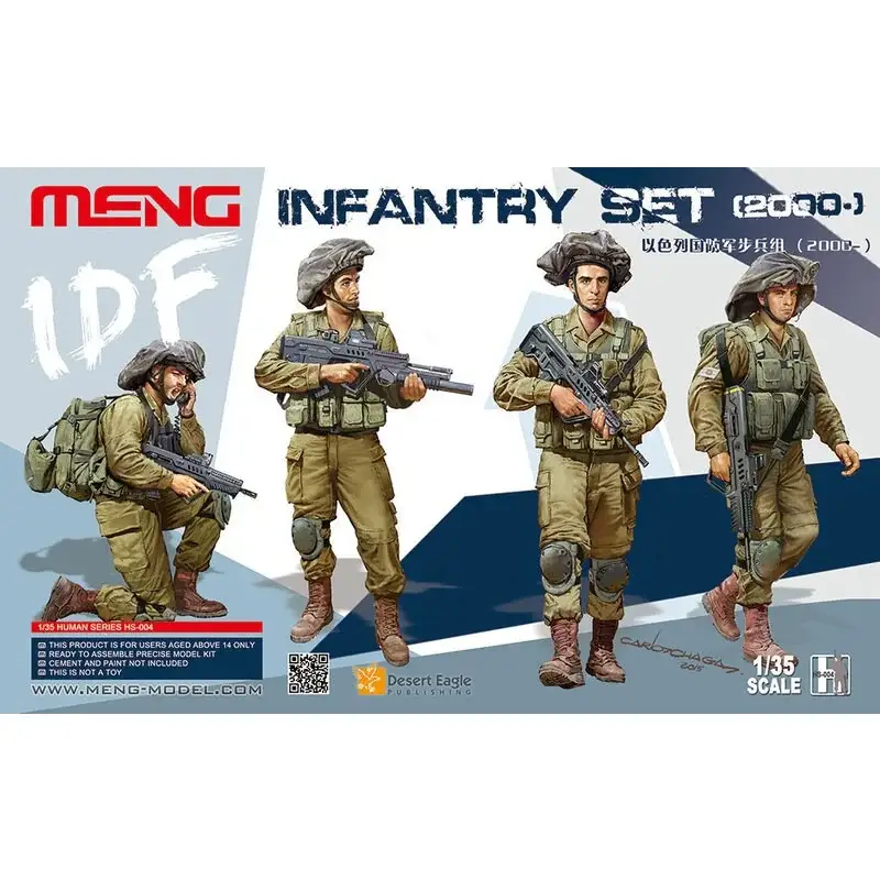 Must-Have IDF Infantry Set (2000- ) Figuren