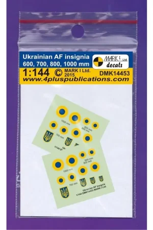 Sticker Ukrainian AF insignia (size 600, 700, 800, 1000 mm), 2 sets scale diameter: 4.2 - 4.9 - 5.6 - 6.9 mm Must-Have