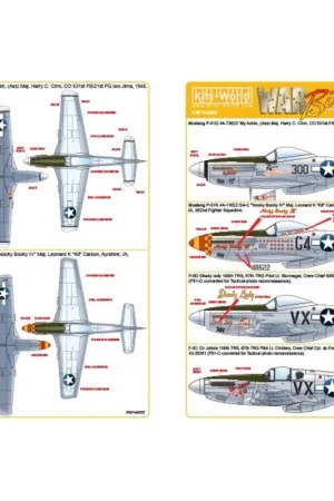 Nu Kopen Sticker North-American P-51D Mustang 44-73623 'My Achin, (Ass) Maj. Harry C. Crim, CO 531st FS/21st FG Iwo Jima, 1945.P-51K 44-1