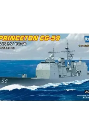 Op = Op Uss princeton cg-59 50 Schaalmodel